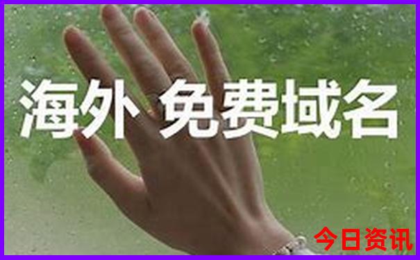 华州区旅游必去十大景点